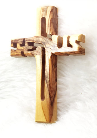 WALL CROSS - 'JESUS IS GOD' MADE-IN-JERUSALEM HANDCRAFTED OLIVE WOOD WALL CROSS GIF17 (PHIL 2:9-11)
